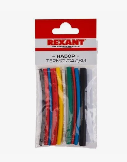 Набор термоусадочных трубок REXANT №1 АВТО 3ммх4шт, 4,5,6ммх2шт