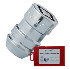 Комплект секретный  Anmax L2209 (гайка М14x1,5; 35, конус, 4+2 ключа, СН)