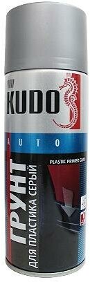 Грунт для пластика KUDO Серый 520 мл аэрозоль